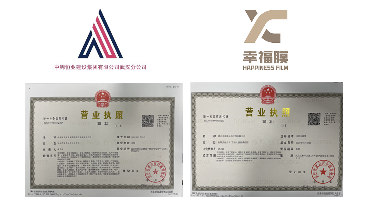 未標(biāo)題-1.png